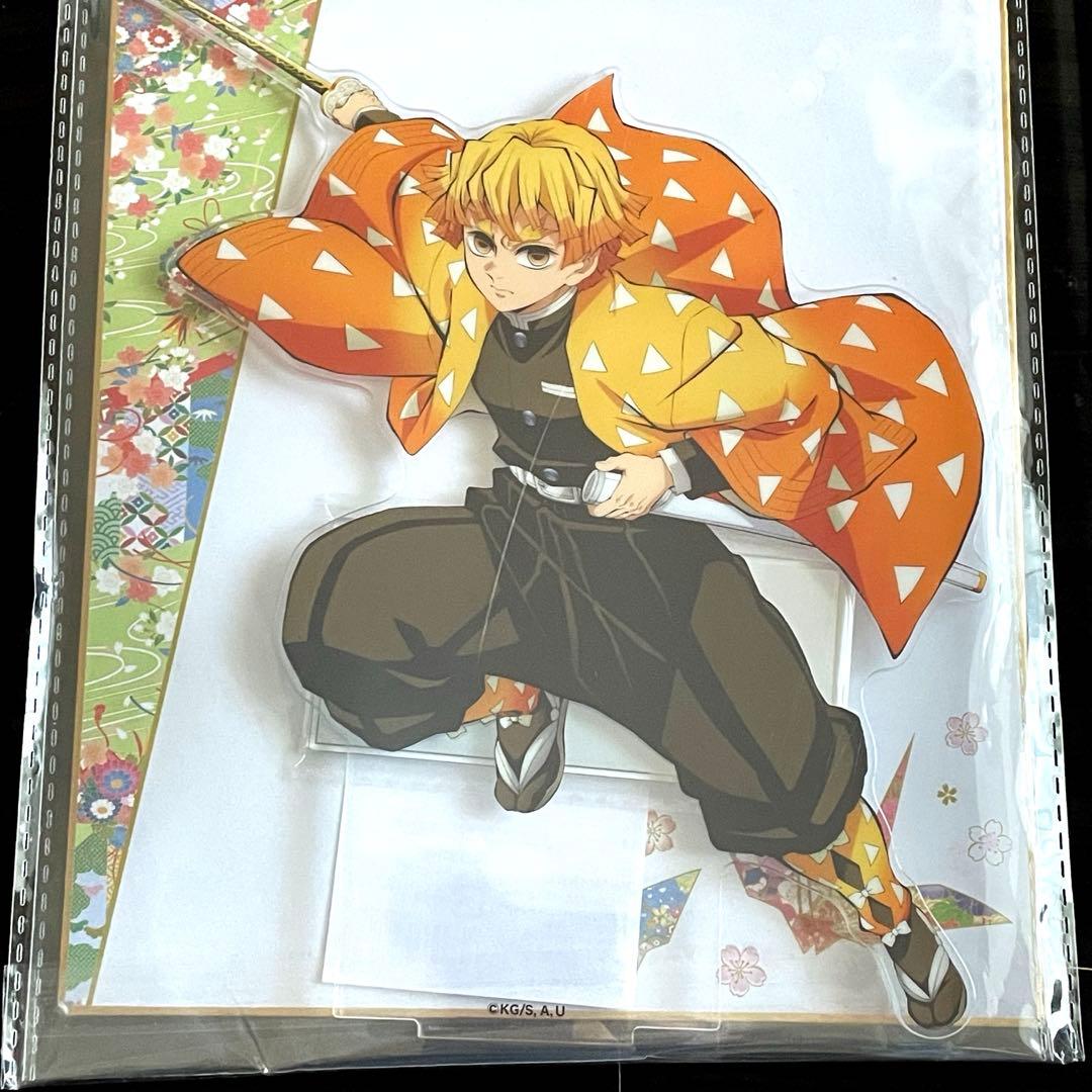 鬼滅の刃 無限城 ビッグアクリルスタンド アニプレックス くじ 善逸 獪