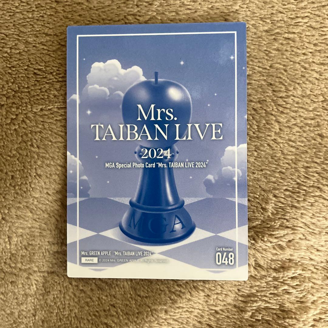 Mrs. GREEN APPLE 対バンライブ フォトカード 若井滉斗 レア - メルカリ