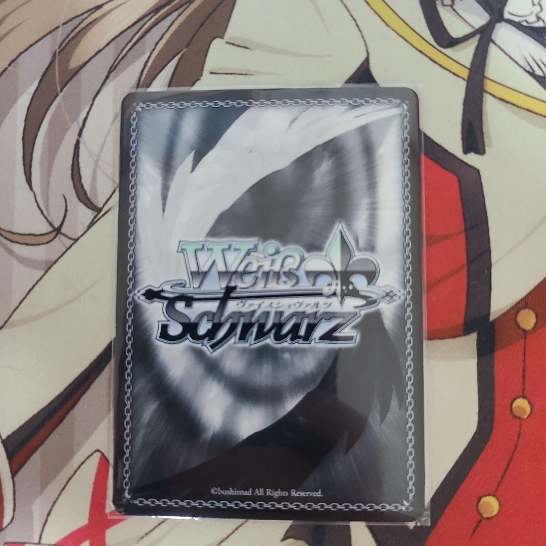 ヴァイスシュヴァルツ【電撃文庫30th】獅子王機関の剣巫雪菜【SP