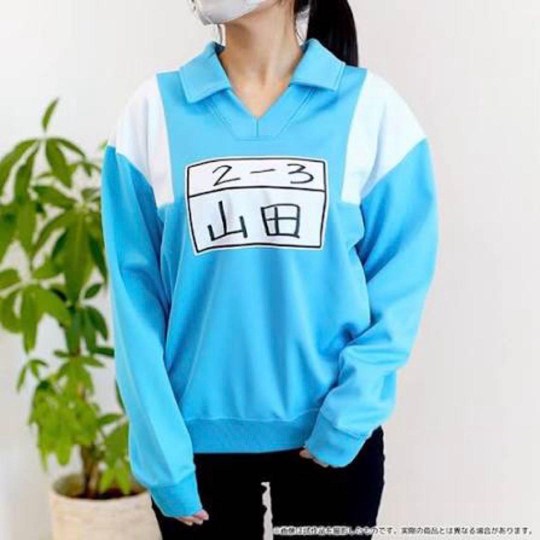 希少 受注生産 当選 サイン 僕の心のヤバイやつ 僕ヤバ まとめ売り