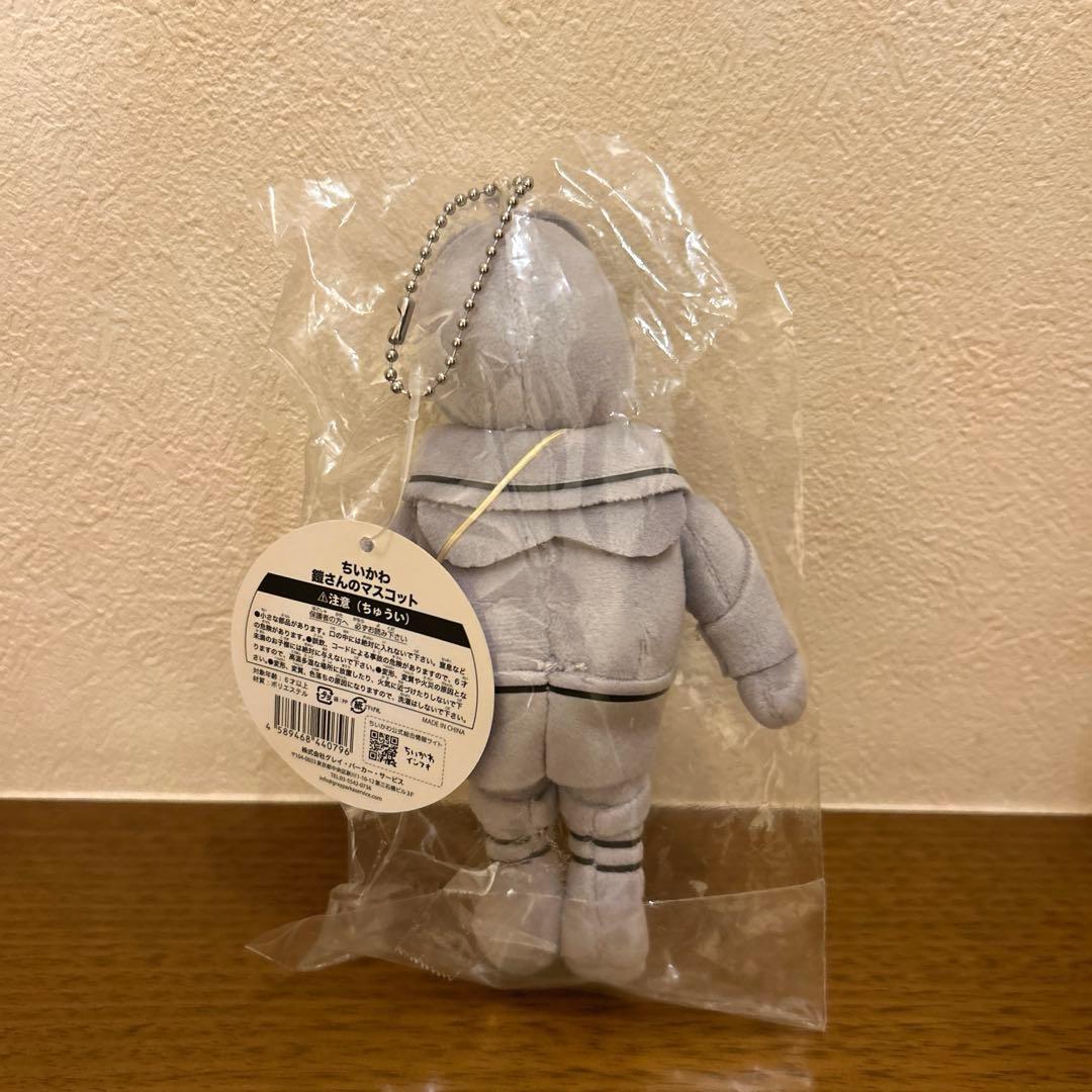 ちいかわ 鎧さんのマスコット ぬいぐるみ ハチワレ モモンガ うさぎ ポシェット