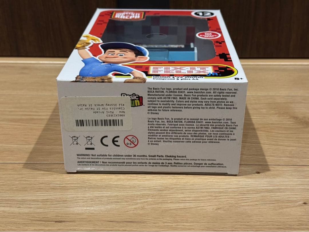 シュガーラッシュ アーケード筐体 - メルカリ