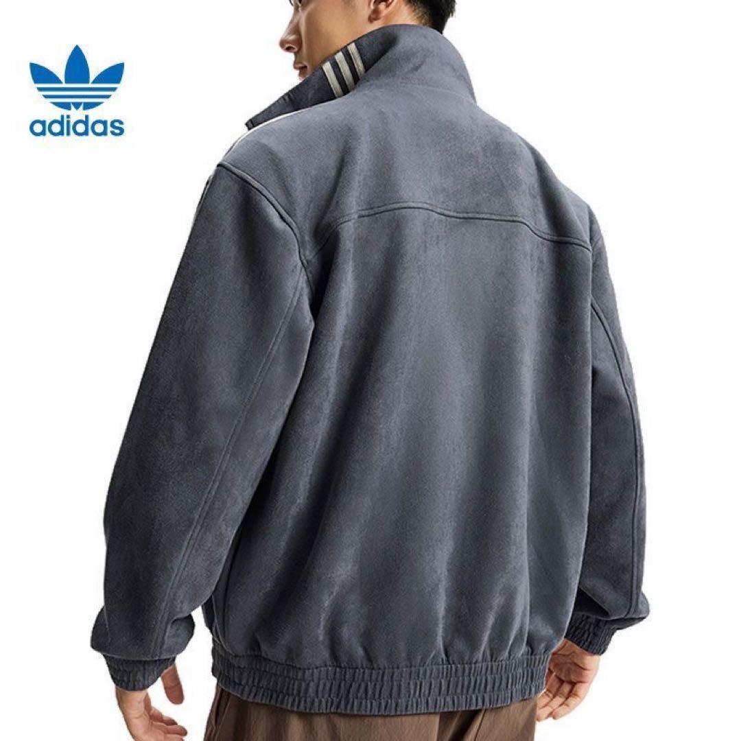 中国限定 アディダス 蛇年トラック スエード ジャケットダークグレー L