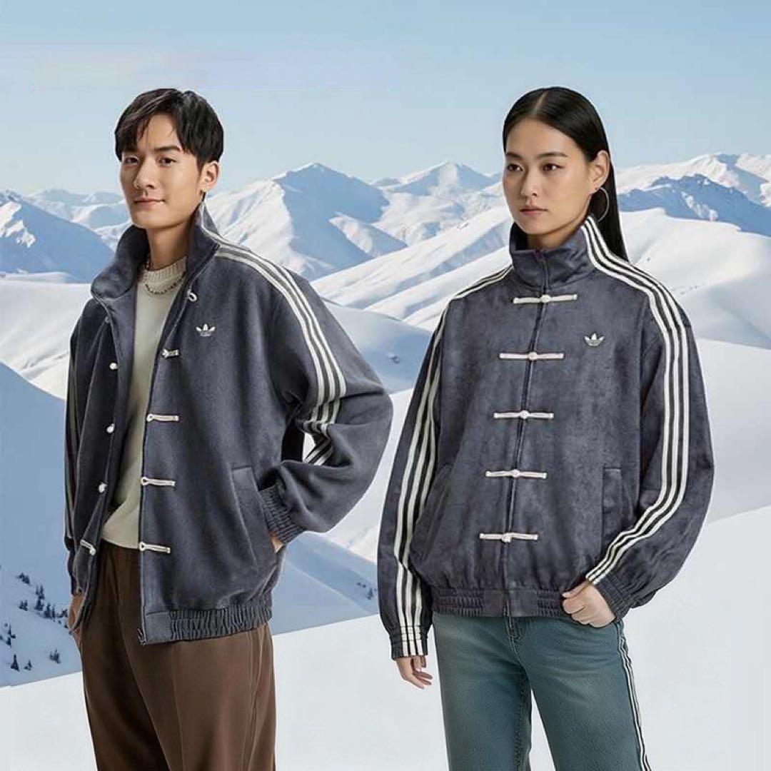 中国限定 アディダス 蛇年トラック スエード ジャケットダークグレー L