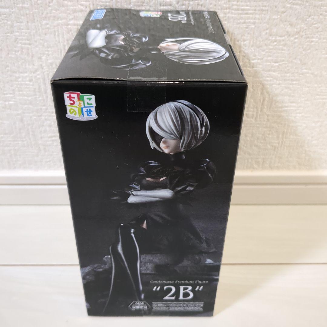 NieR:Automata ちょこのせ プレミアムフィギュア 2B - メルカリ