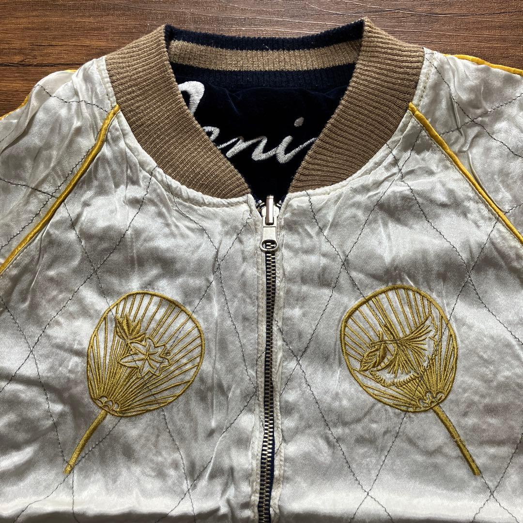 ドゥニーム スカジャン リバーシブル 別珍 レーヨン 旧ドゥニーム