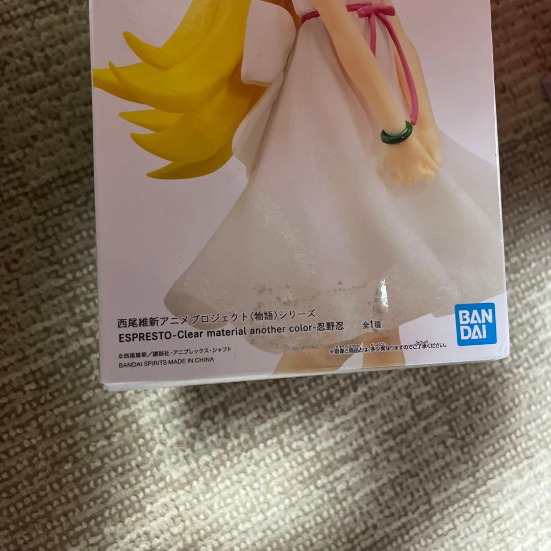 プライズフィギュア　景品15点