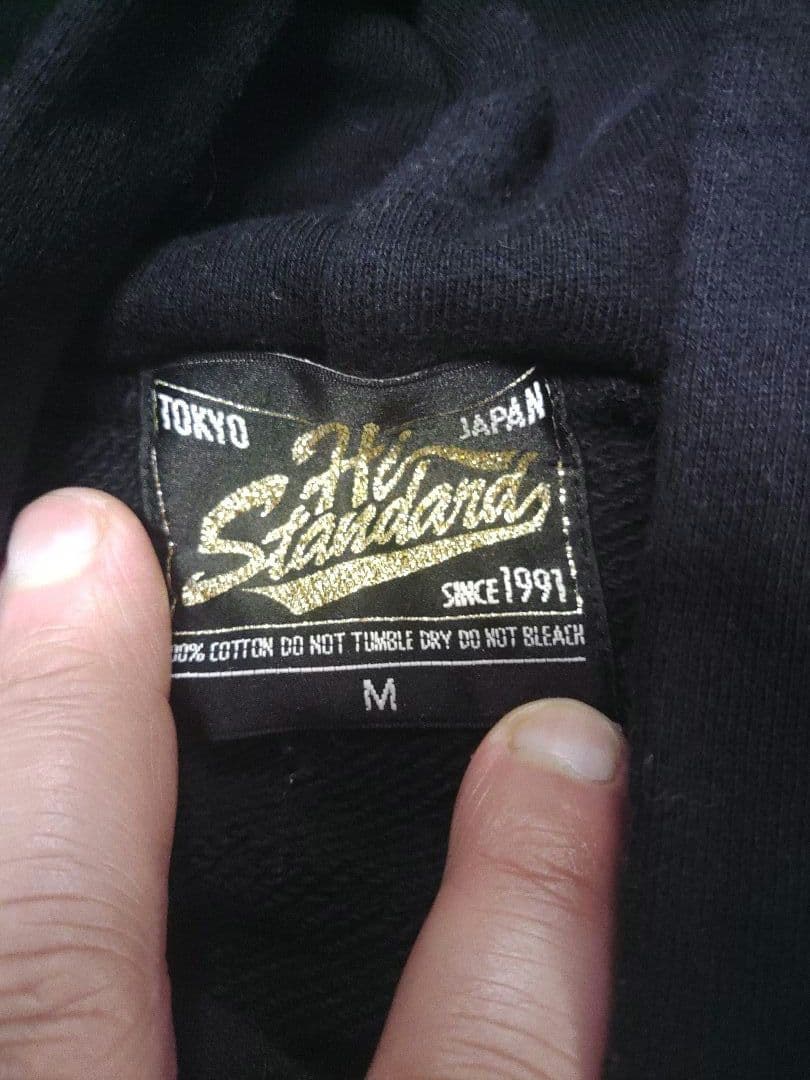 Hi-STANDARD　パーカー　M　FAT WRECK CHORDS