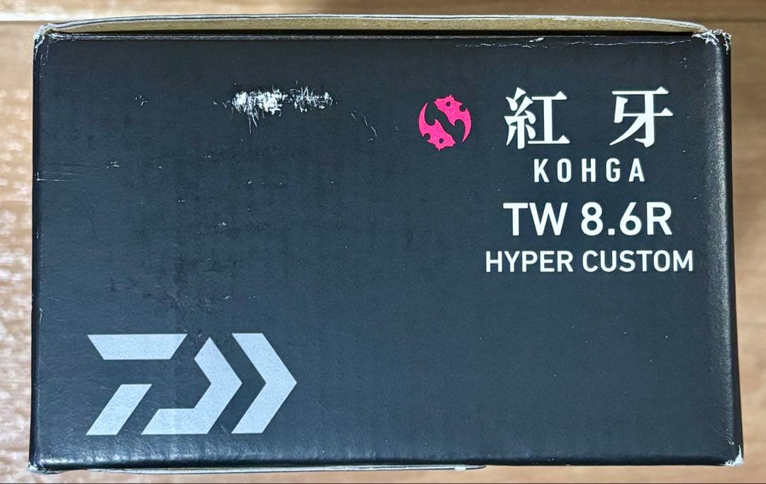 新品、未使用！　ダイワ 紅牙 TW ハイパーカスタム 8.6R ルアー　釣り
