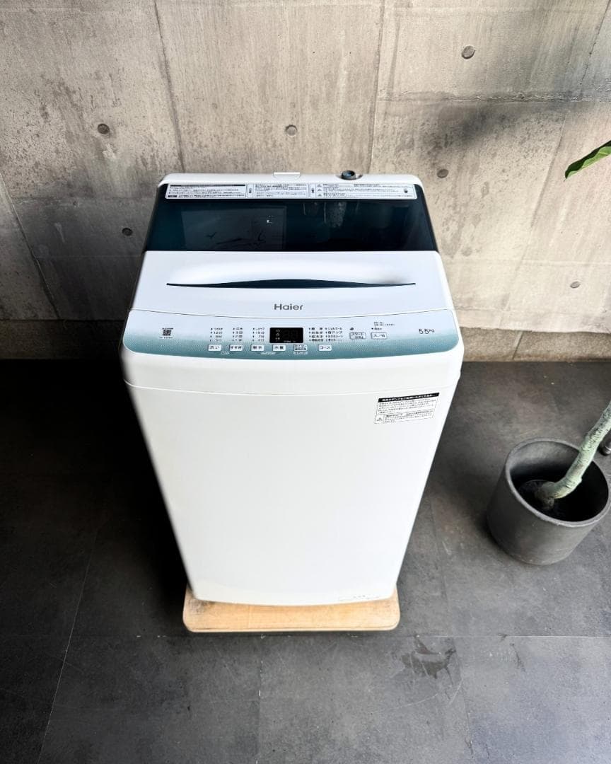 設置まで✨ Haier 一人暮らし洗濯機 5.5kg✨ 2021年製⭕️