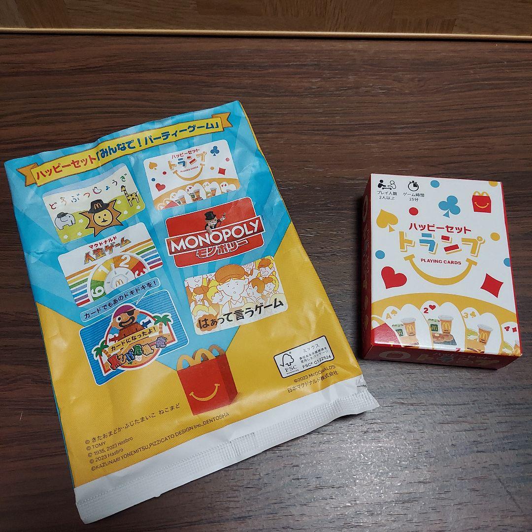 新品・未使用！】マクドナルド ハッピーセットトランプ - メルカリ
