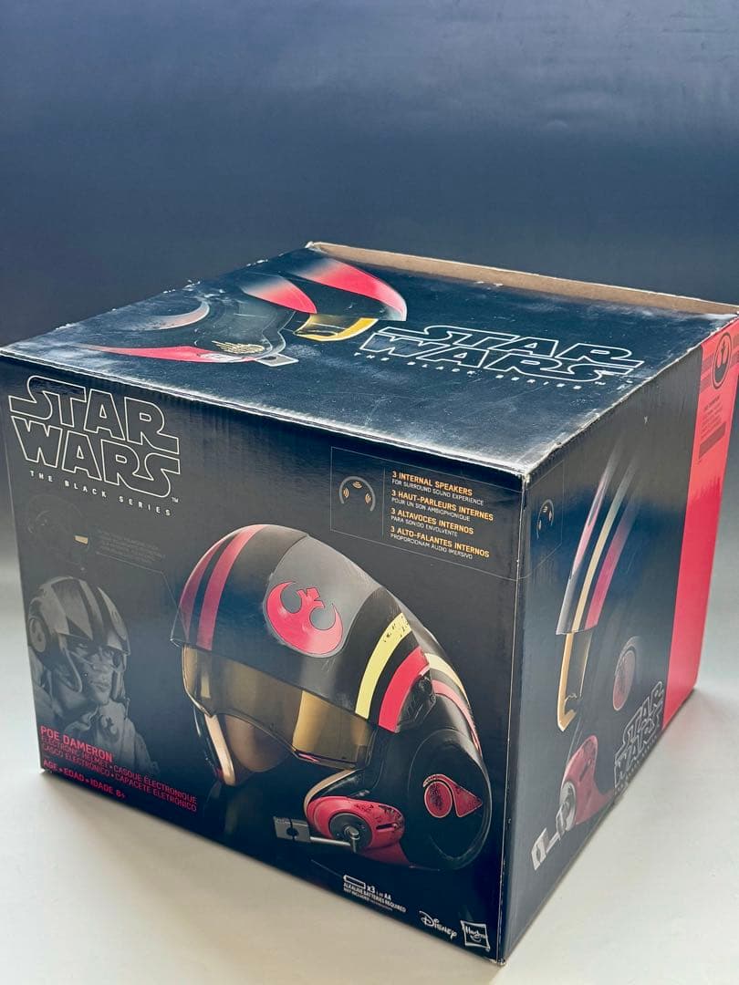 ハズブロ　ポーダメロン　ヘルメット