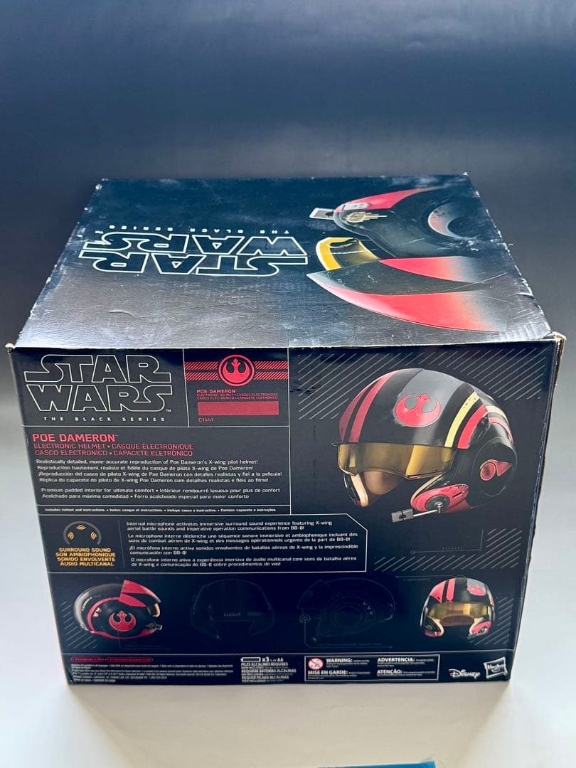 ハズブロ　ポーダメロン　ヘルメット