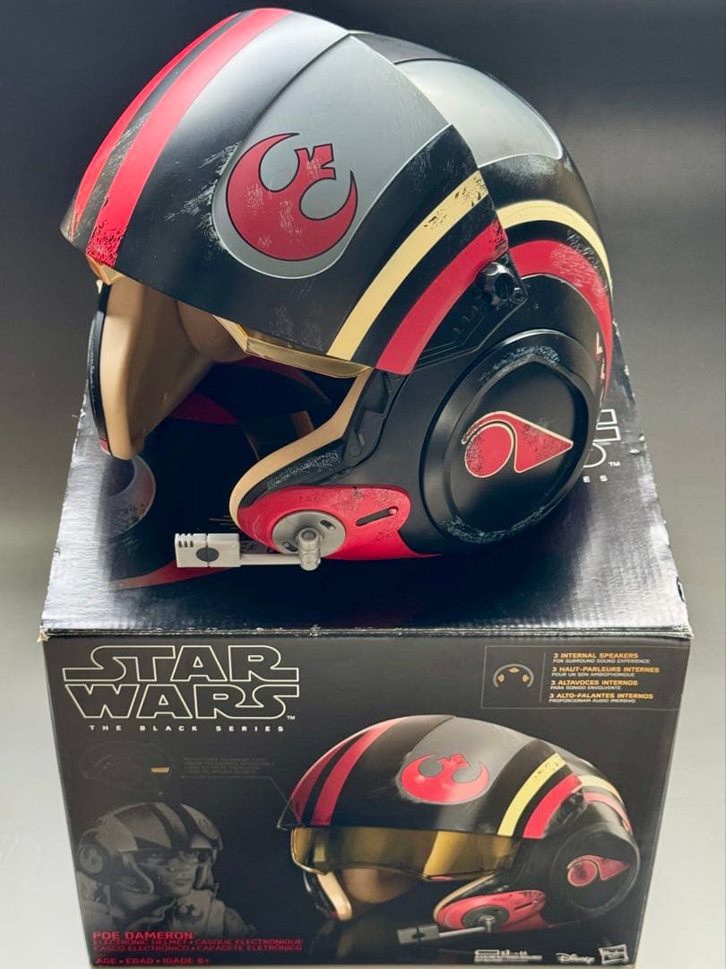 ハズブロ　ポーダメロン　ヘルメット