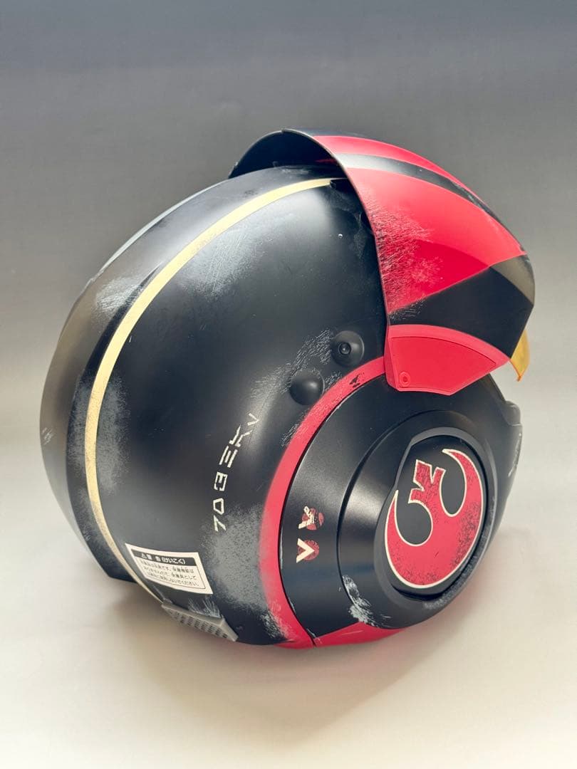 ハズブロ　ポーダメロン　ヘルメット