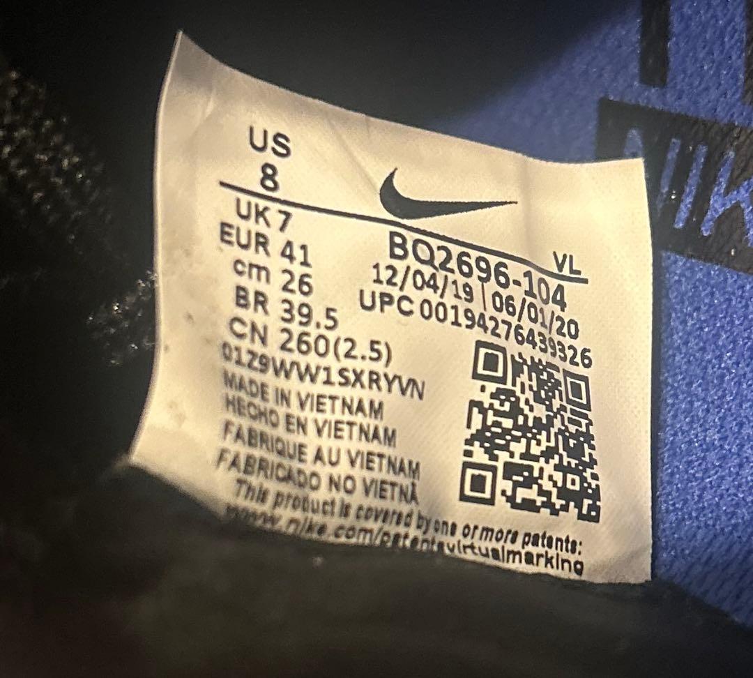 【新品未使用】NIKE TIEMPO LEGEND ELITEⅧ AG -PRO