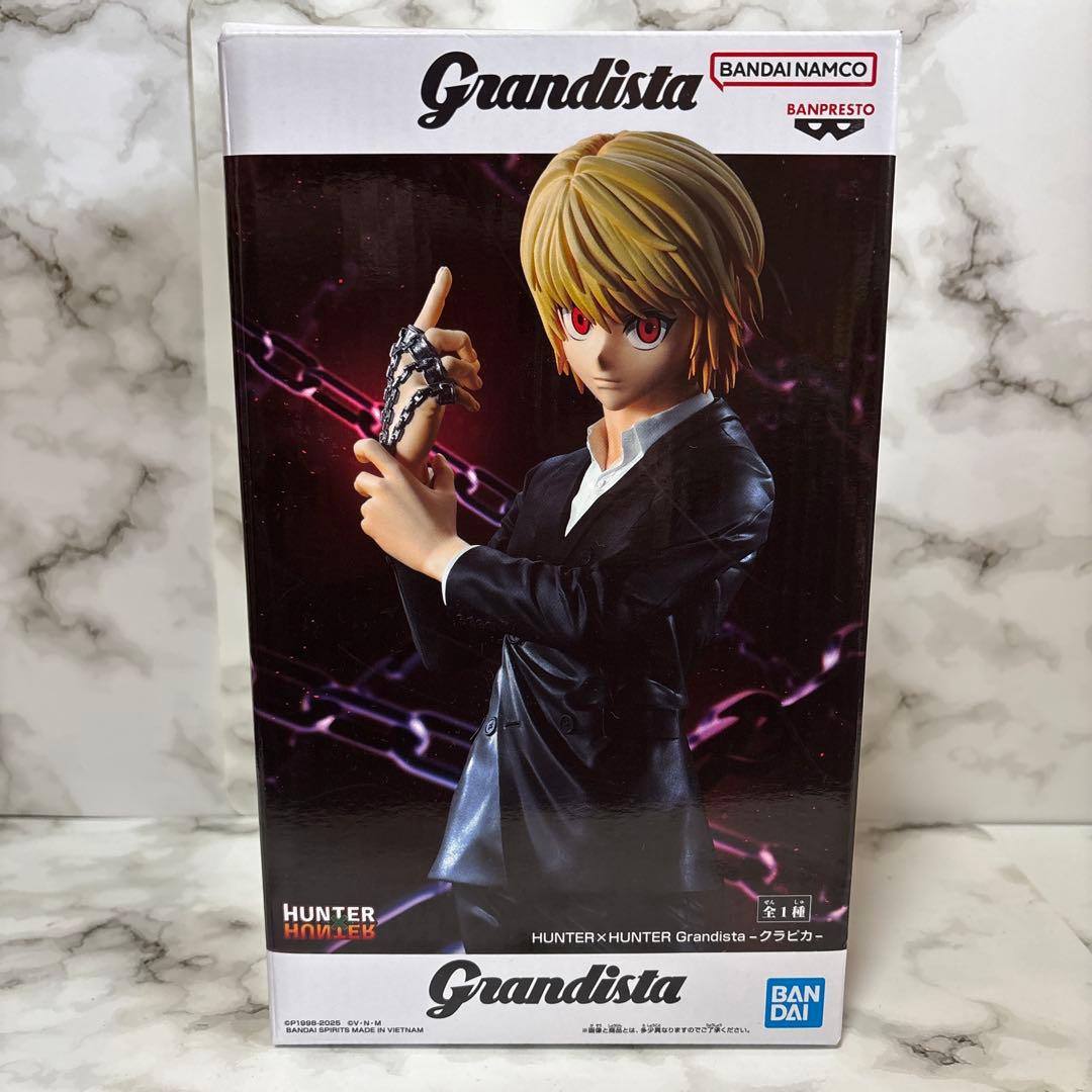 HUNTER×HUNTER クラピカ フィギュア Grandista - メルカリ