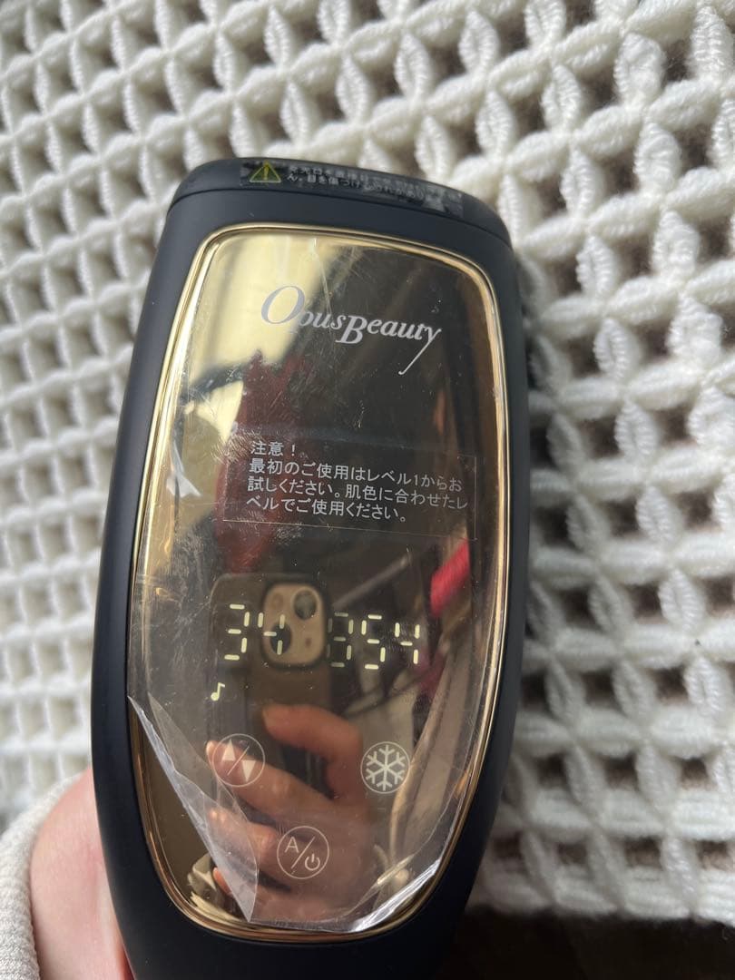 美品 opus beauty3 脱毛器 冷却機能付き - 脱毛・除毛クラシック