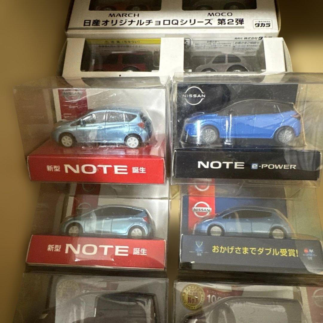 日産オリジナル　チョロQ シリーズ　ミニカー