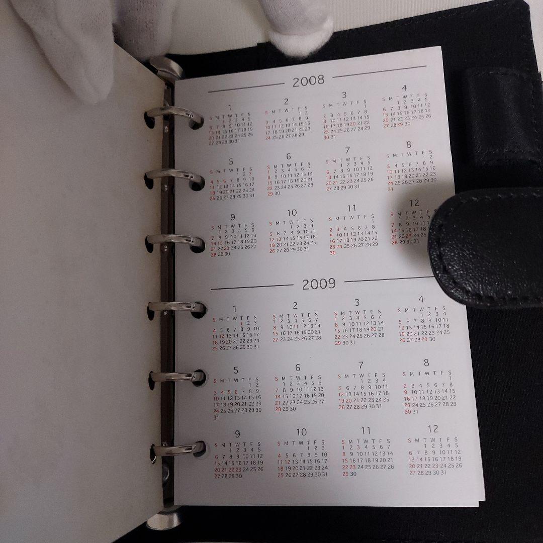 貴重サイン入りAcid Black Cherryスケジュール帳とピックセット