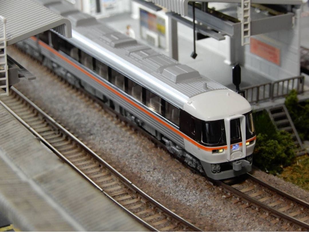 Fe26ferroviaページ