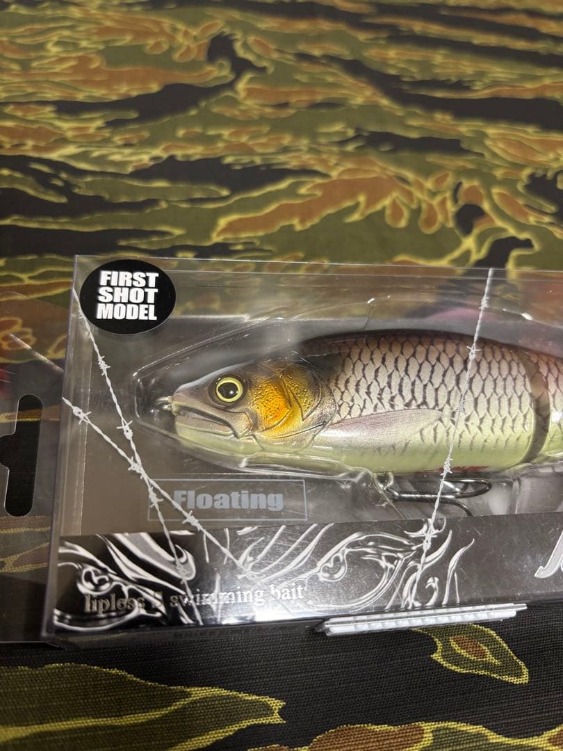 ガンクラフト ジョインテッドクロー168 限定カラー 邪龍 ジョイクロ168