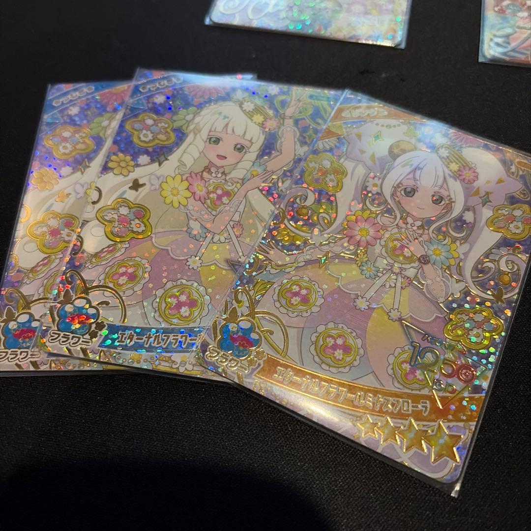 アイプリ】リング5段サインカード 全種＋α - メルカリ