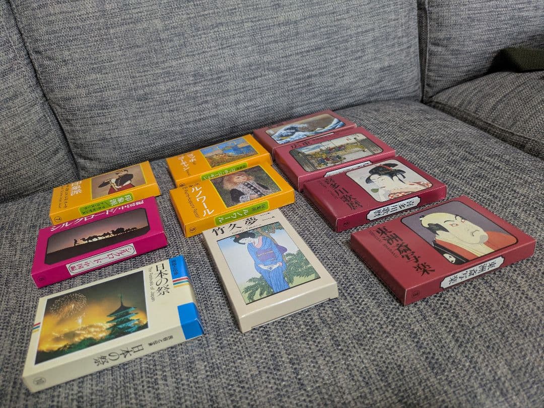 永谷園　貴重？ノベルティセット　未開封品　価格応談　コレクター向け