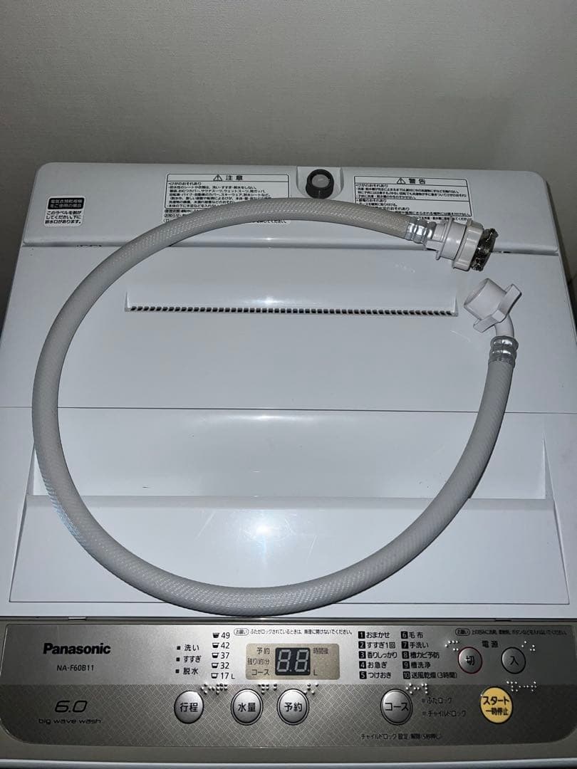 洗濯機 NA-F60B11 6.0kg meisen.5858