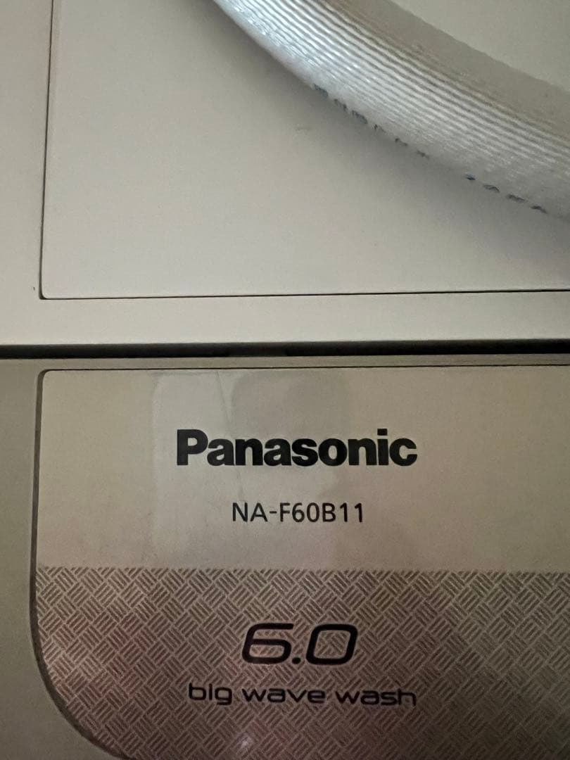 洗濯機 NA-F60B11 6.0kg meisen.5858