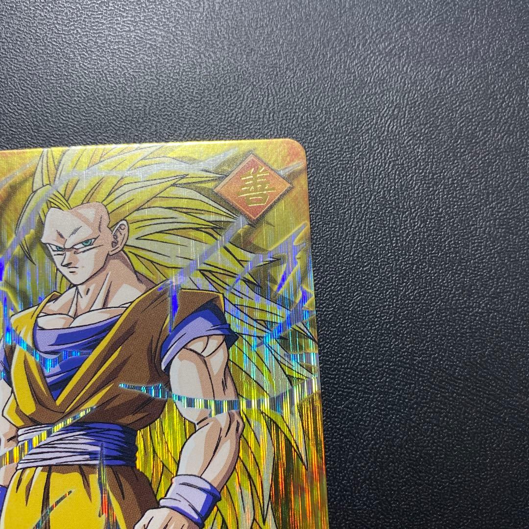 ドラゴンボールデータカードダス 初期爆レア 孫悟空 003-I - メルカリ