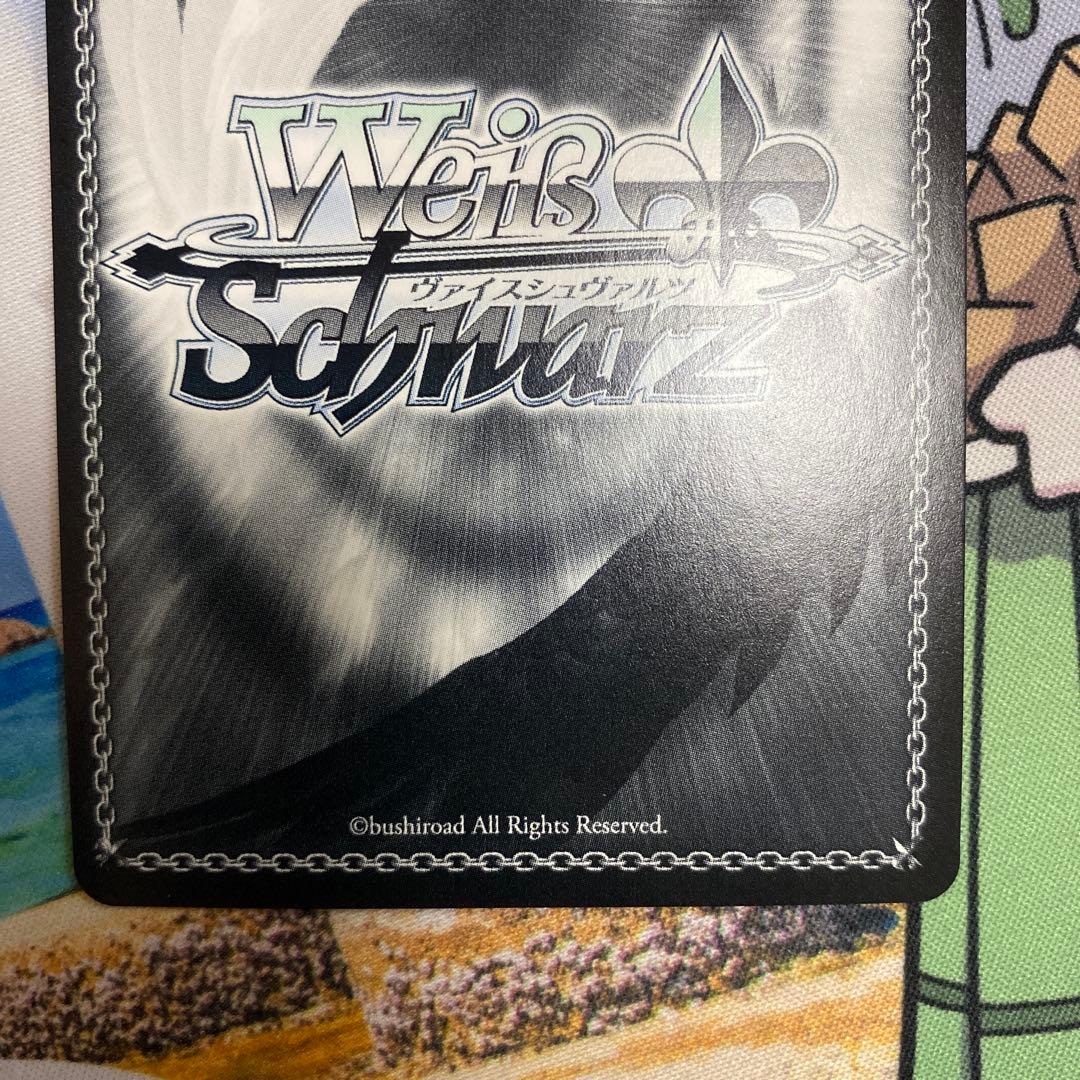 k*u様 ヴァイスシュヴァルツ　ホロライブ　未来へ一緒に　天音かなた　ssp サ