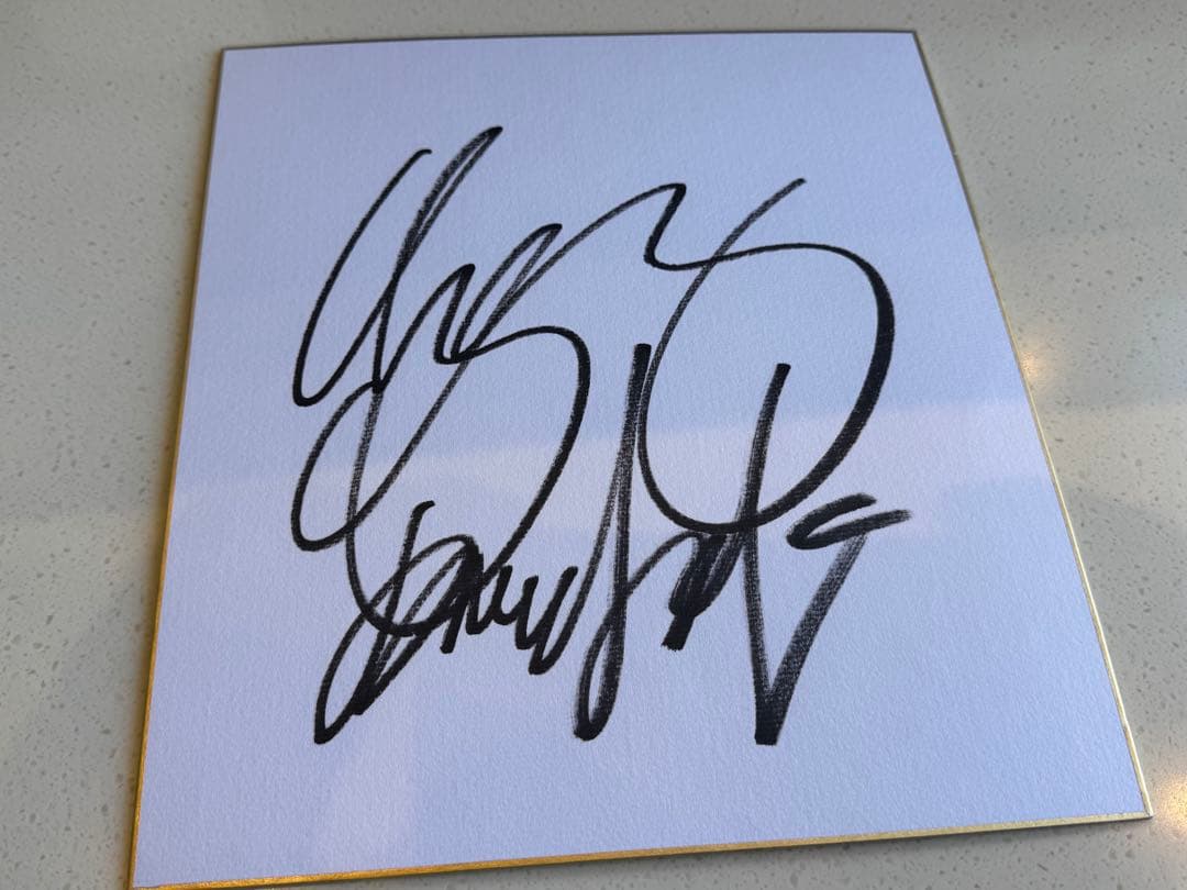 RIZIN 三浦孝太 サイン色紙