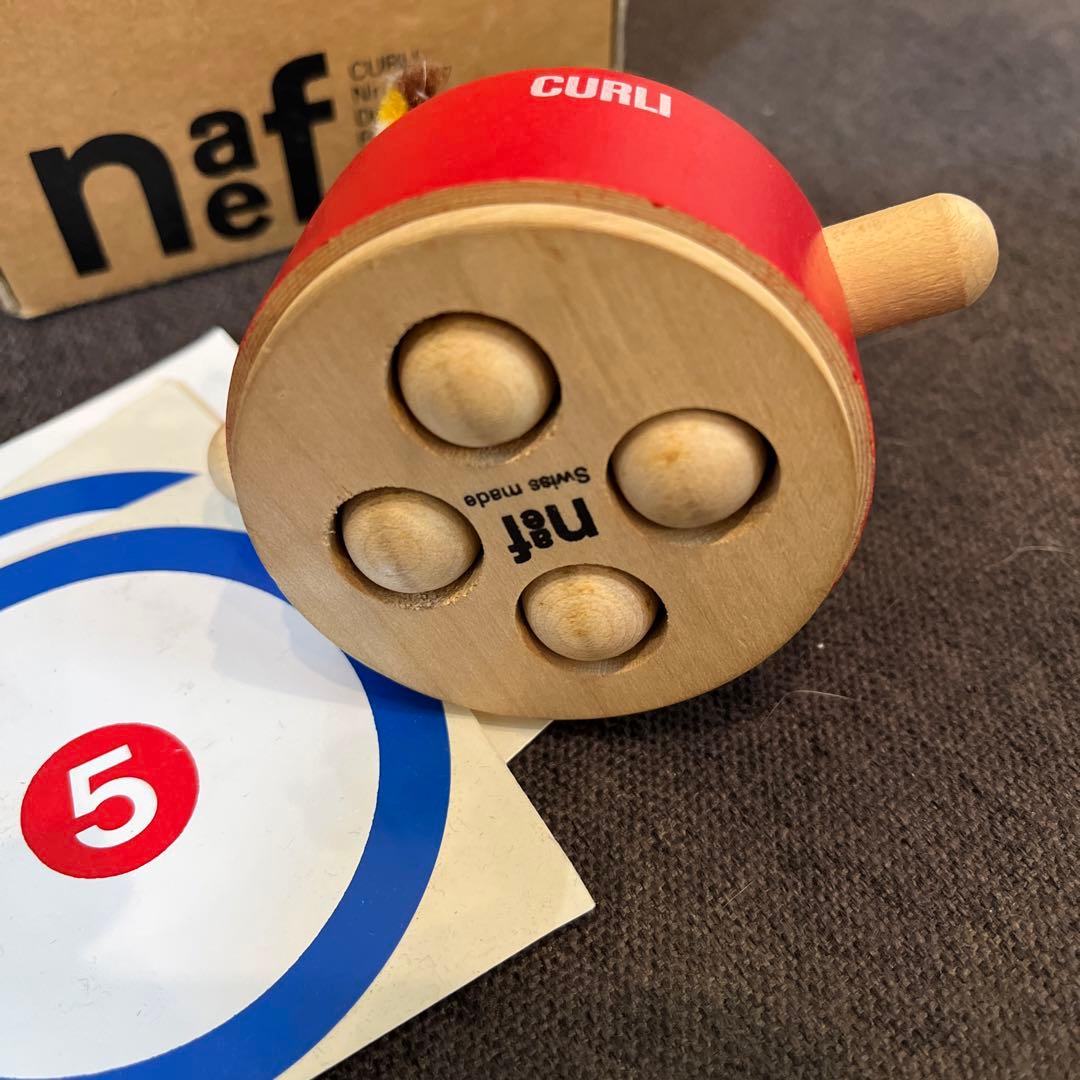 廃番　ネフ社　クルリィ　naef CURLI CURLI 木製おもちゃ 赤