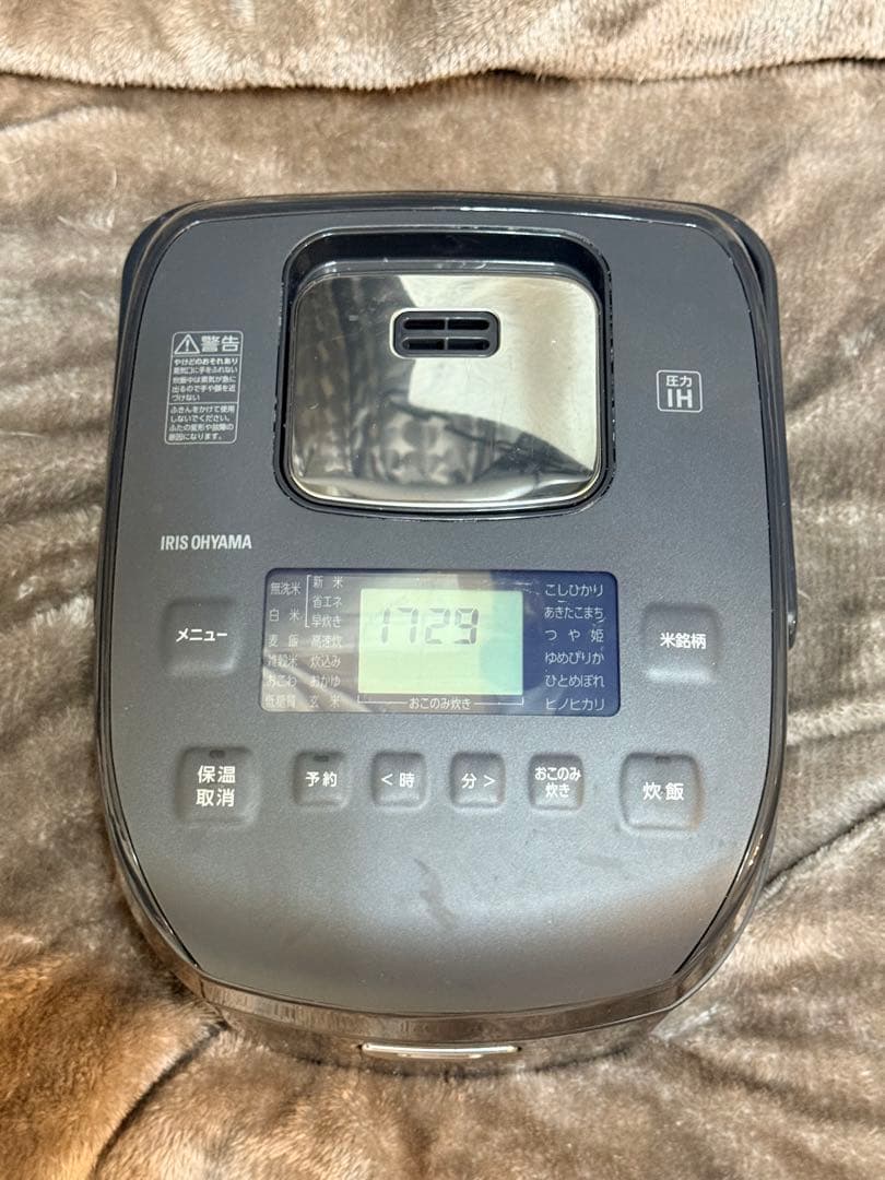 IRIS OHYAMA 炊飯器　5.5合炊き　RC-PDA50 2024年製 IRIS OHYAMA（アイリスオーヤマ） 炊飯器 5.5合 一人暮らし 圧力IH