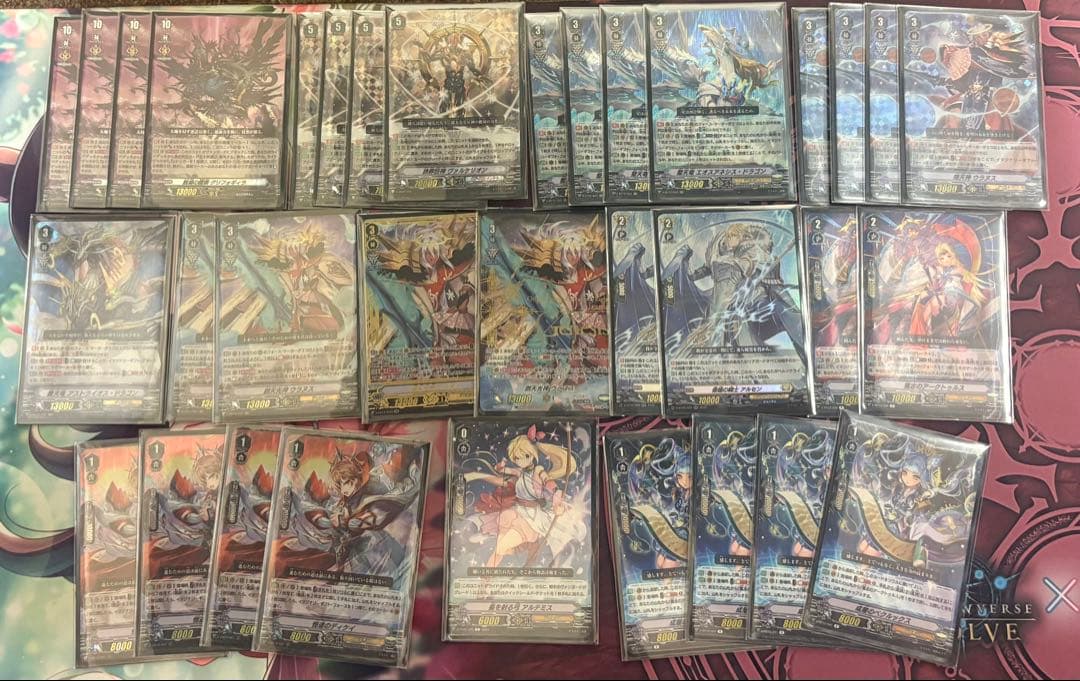 ヴァンガード 星詠 デッキ　ウラヌス　Pスタン 2024年10月Pスタン環境についての見解 - ぼっちのヴァンガードPスタン