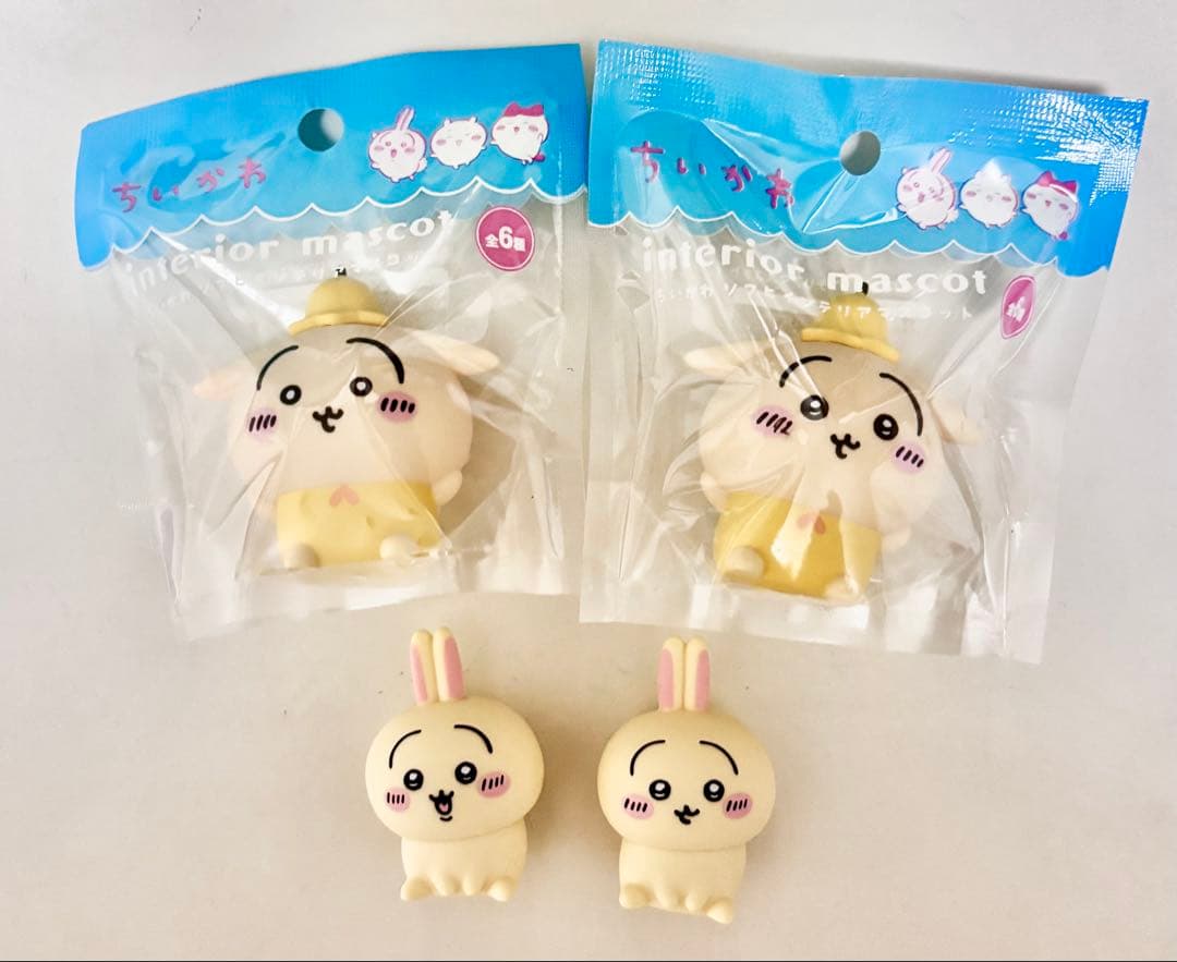 早い者勝ち】ちいかわ うさぎグッズ まとめ売り - メルカリ