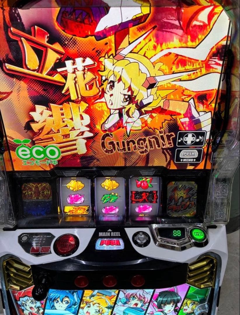 スマスロ　実機　戦姫絶唱シンフォギア　正義の歌　簡易ユニット付き　送料無料です。