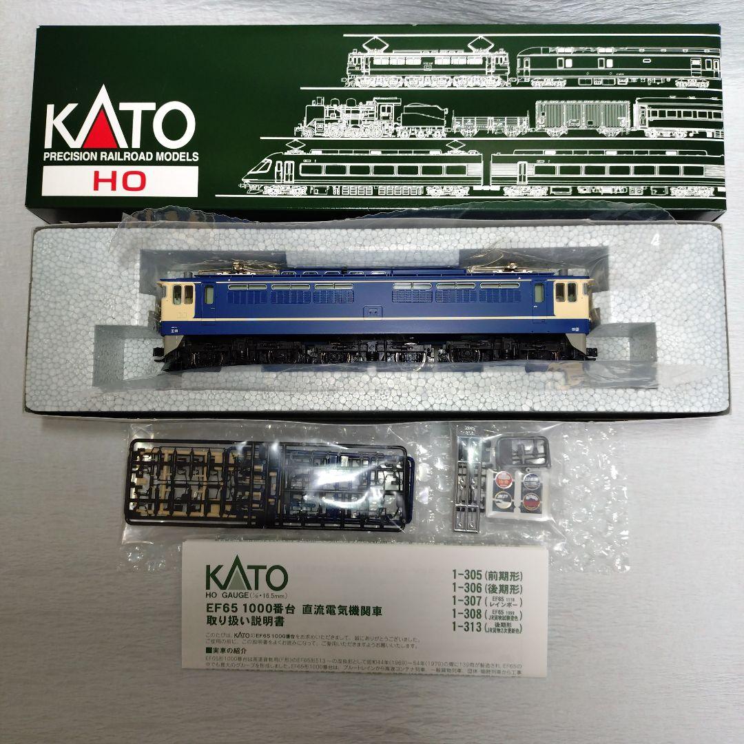 Merry Christmas！KATO (HO)EF65 1000番台 前期形 KATO】EF65形1000番台（前期形）2026年6月再生産 | モケイテツ