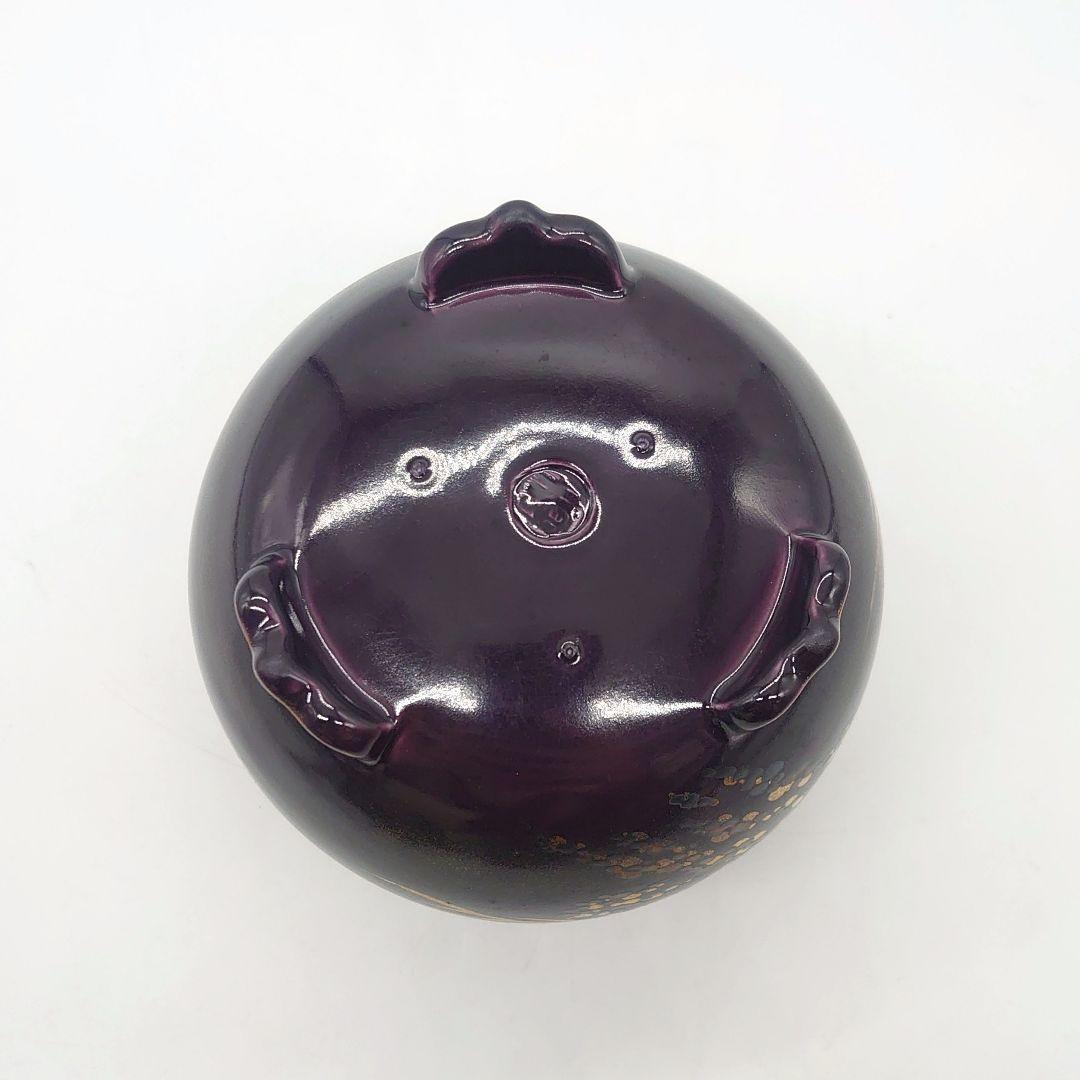 三代 斉藤雲楽 香炉 京 清水焼 金銀彩 共箱付き - メルカリ