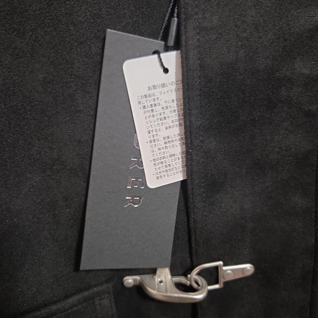 ADRER ファイヤーマンフックショートブルゾン S