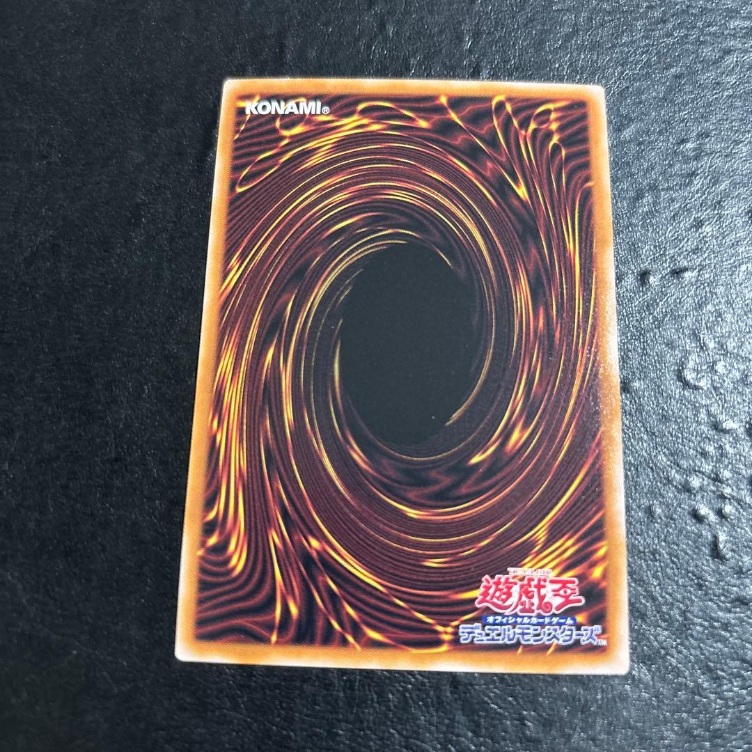 ま*@様 遊戯王　ブラックマジシャンガール