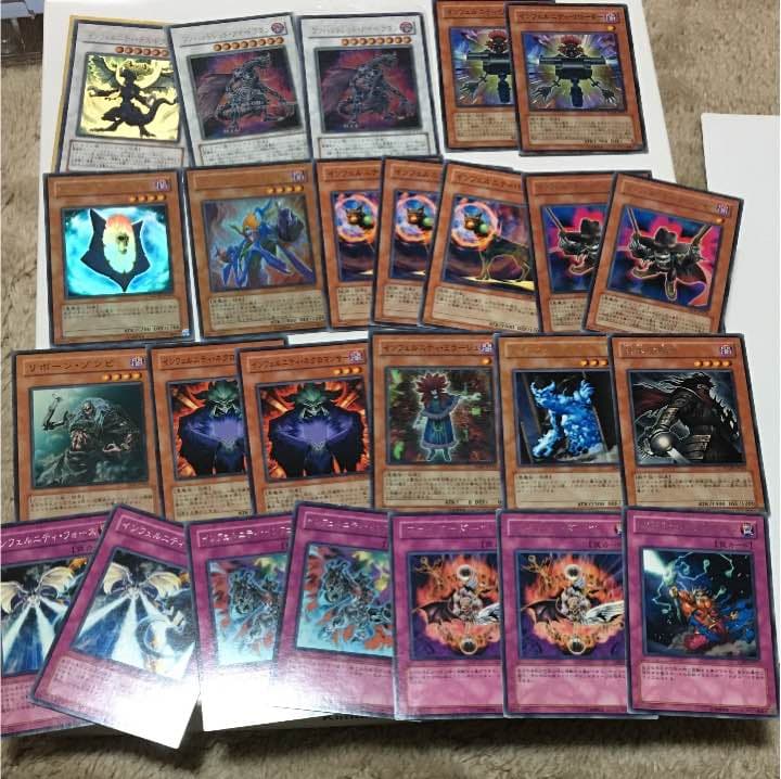 遊戯王 インフェルニティ系 Amazon.co.jp: 遊戯王カード インフェルニティ・クイーン(ウルトラレア