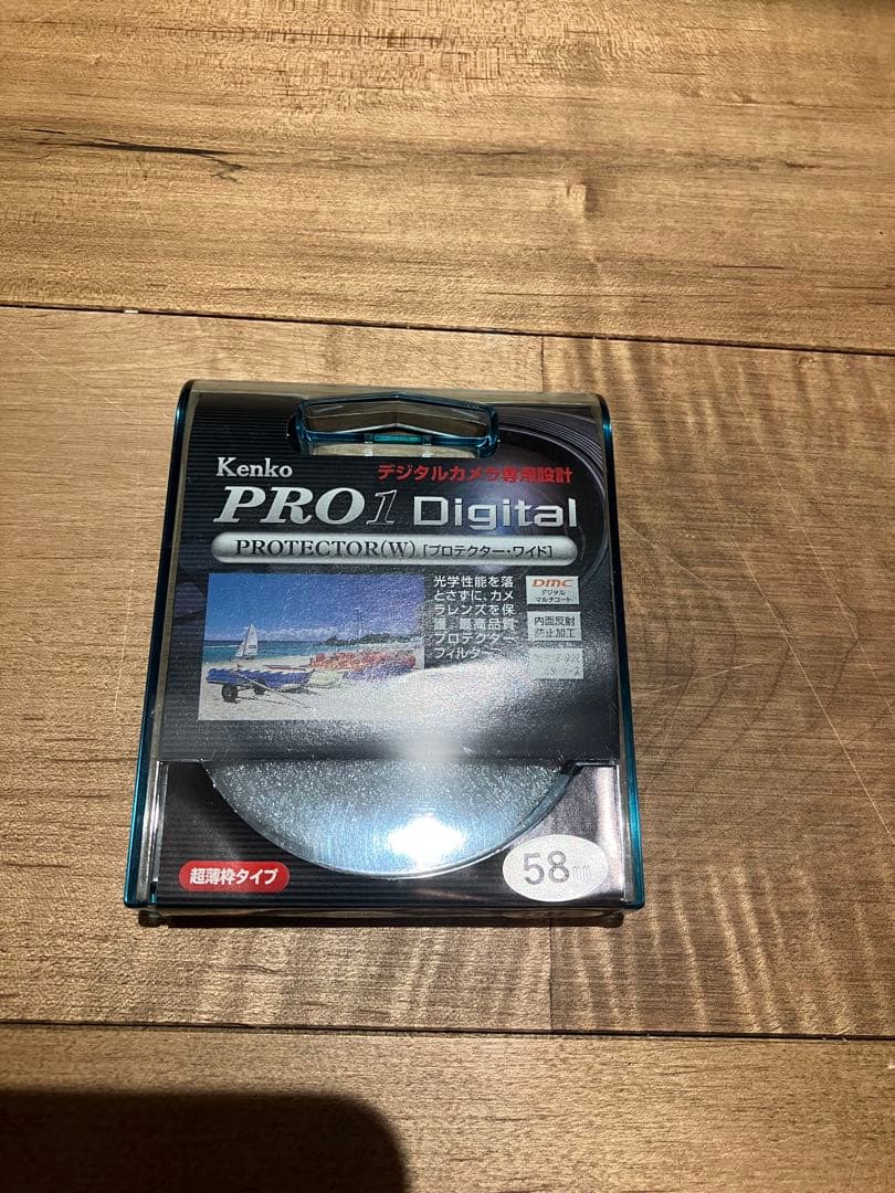 Canon EF-S 55-250mm f/4-5.6 IS ズームレンズ