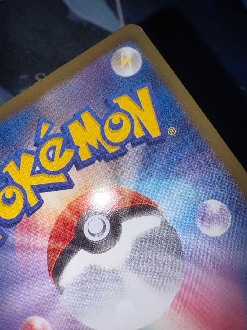 確認用（購入された場合は愛犬の写真送ります） - メルカリ