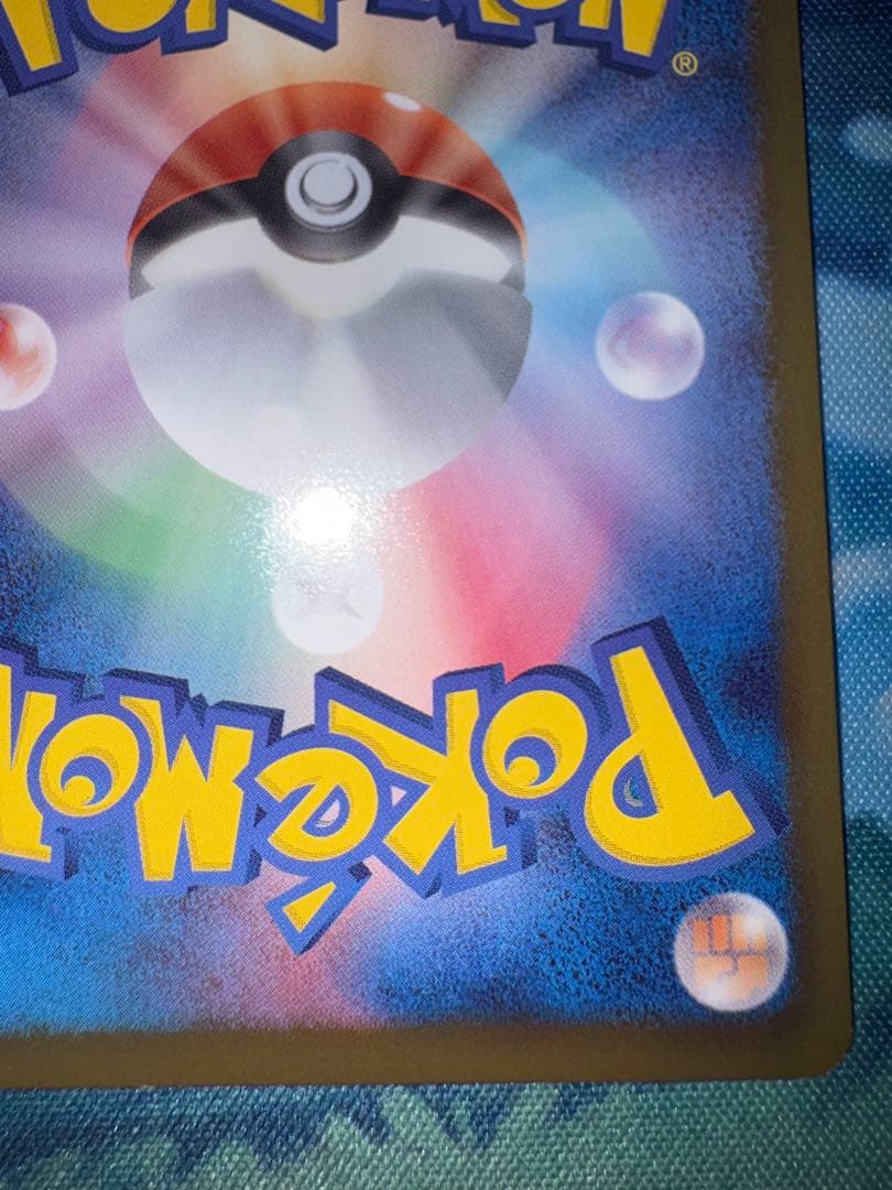 確認用（購入された場合は愛犬の写真送ります） - メルカリ