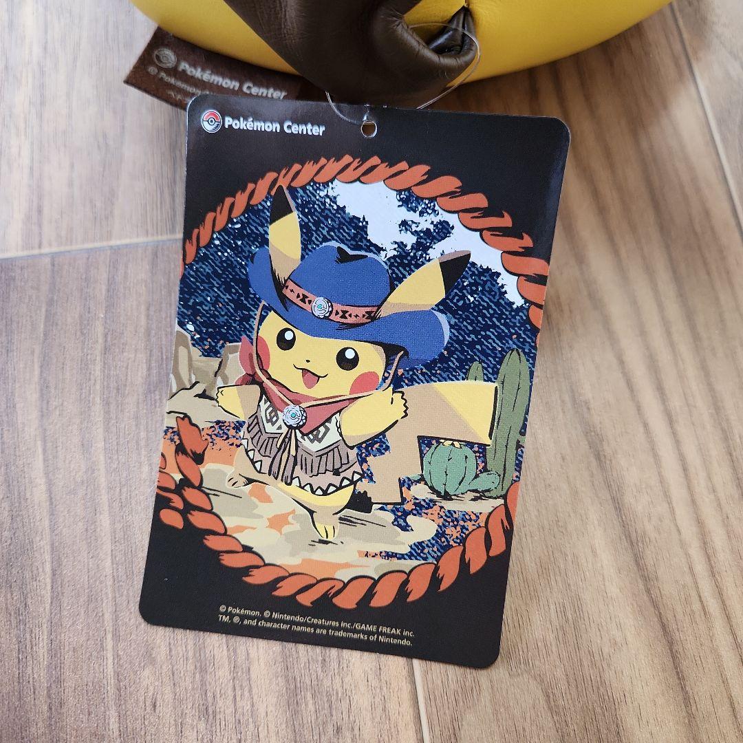 ☆受注生産品☆本革のピカチュウ Run Run ! Desert - メルカリ
