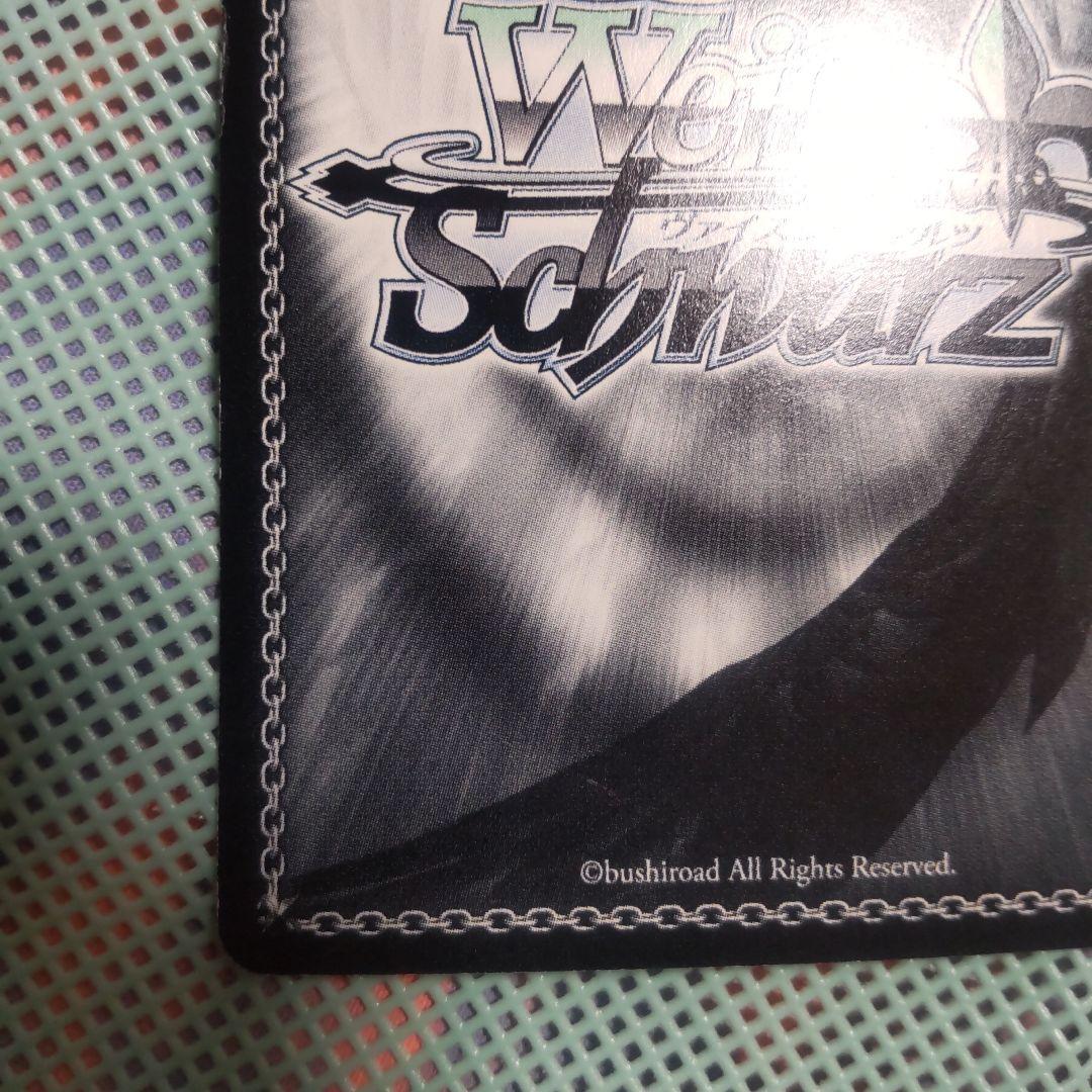 ヴァイスシュバルツ 佐天のクラスメイト 初春 SP サイン - メルカリ