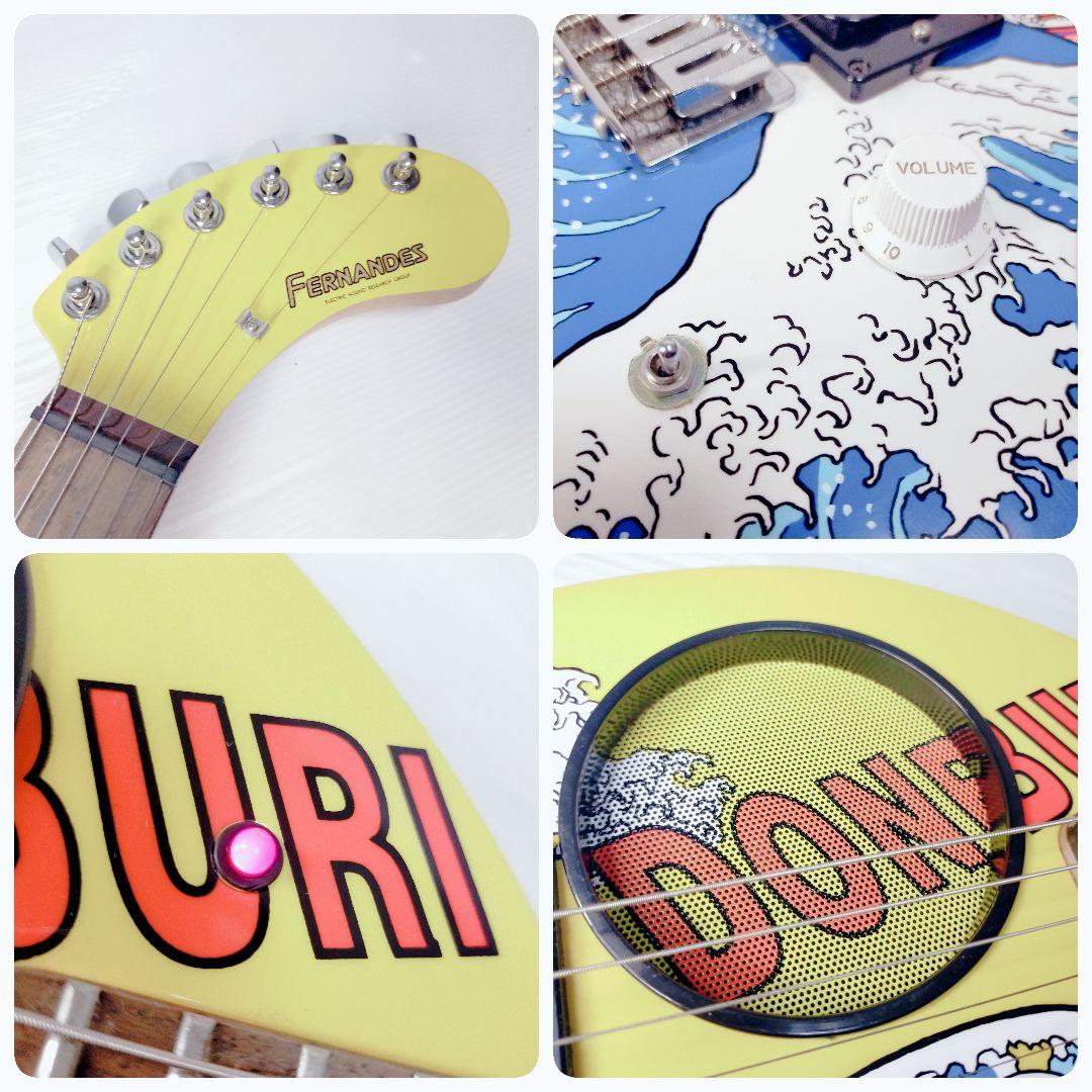 希少　フェルナンデス　アンプ内蔵エレキギター　Zo-3　DONBURI Ver.