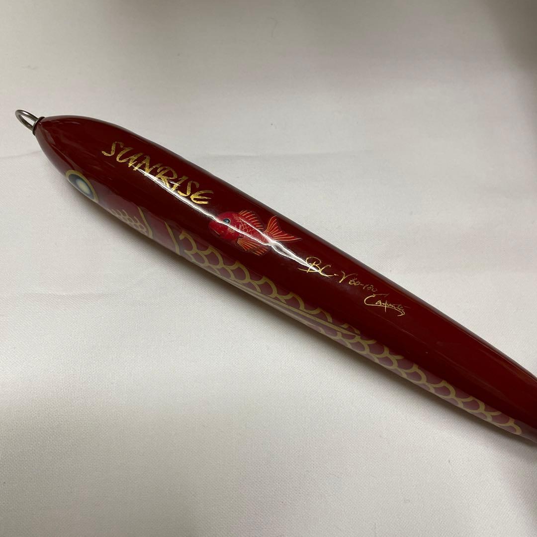 カーペンター BC-γ60-180 サンライズ限定カラー - メルカリ